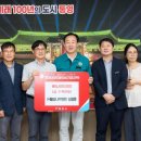 월송 엔디엔뉴스