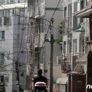 강남K부동산중개사무소 네이버블로그