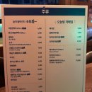 나비상회 이미지