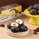 여수 235 | 네이버라이브 여수언니 봄날엔 초코퐁당 3종세트! 내돈내산 솔직후기: 드디어 초코퐁당 요거꿀떡 먹어봄