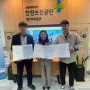 상생안전기술원 이미지