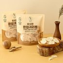 온누리 이미지