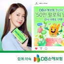 555 이미지