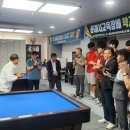 동해교육지원청 이미지