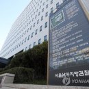 김수홍태양광발전소 이미지