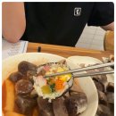 더김밥 - 안산시 단원구 와동공원로 174 | 더김밥