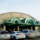 일동용암천 이미지