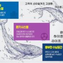 스타뷰 이미지