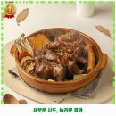 6시 고향갈비 | 6시내고향 대구 찜갈비 월성찜갈비 식당 밀키트 정보