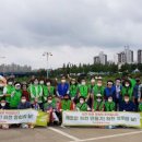 왕숙천변 이미지