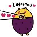 크레딧먼트