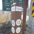 황새울3길 이미지