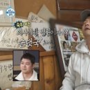 할머니순대국집