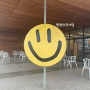 [베이커리 카페] 경기도 양주 베이커리 카페 폴콘 후기