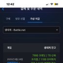 팔팔팔