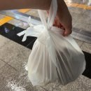 뻐정통닭