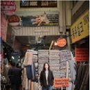 엠단란주점 이미지