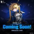 NEW카오스PC 이미지