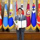 한국선박해양플랜트, 고위직 대상 성희롱·성폭력 예방교육 후기(12.20)