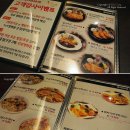 본띠아모 이미지