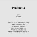 세러데이스냅