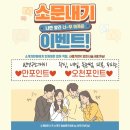 야무진 뷰티샵 이미지