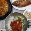 방파제 전통 대나무 낚시체험 네이버블로그
