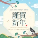 잇서블짐 이미지