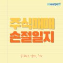 평화포장산업