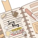 편안한가 이미지