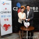 CJ대한통운 부산지사 이미지