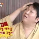제로백피트니스 이미지