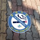 구로주유소 이미지