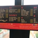 대패장사관저
