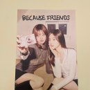 마포별빛약국 이미지