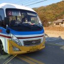 용화텔 이미지