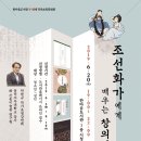 한마음도서관 이미지