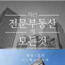 다해디엠씨 - 10038 | 다해디엠씨
