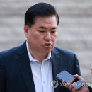 [속보] 유동규 신문 중 감정 폭발, 재판부 긴급 30분 휴정 이미지