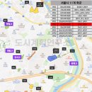 등촌2동 대일고교앞 네이버블로그