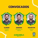 국가대표 이미지