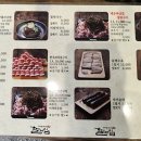 할매돼지국밥 이미지