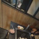 삼겹살과막창 이미지