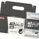 광천수산 이미지