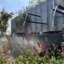 포스코이앤씨 이미지