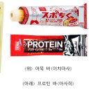 선호식품 이미지
