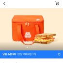 이삭토스트(퇴계점) 이미지