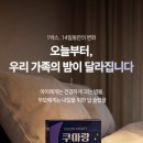 소도 티스토리