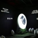 혜화주간보호센터 이미지