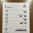 광석골 놀이터 앞 화장실 | 청주 실내 놀이터 오창 브레드이발소키즈카페 청주점 후기